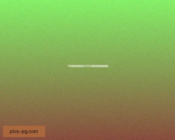 19岁新星伊莱尼赫纳以3500万美元加盟伊蒂哈德引关注