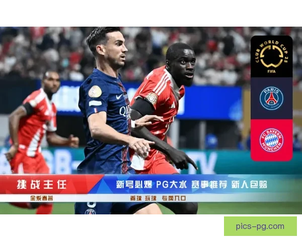 从欧冠豪门焦点战看足球的力量与竞技精神的完美融合 从欧冠豪门焦点战看足球的力量与竞技精神的完美融合