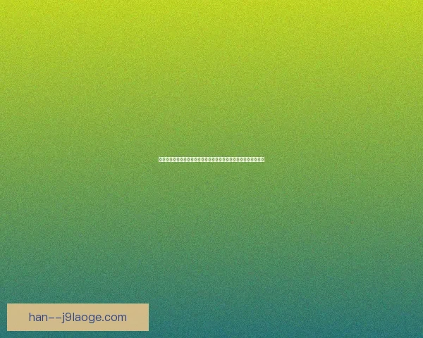 孙兴慜英超连续十个赛季进球破双位数 成为历史首位纪录保持者